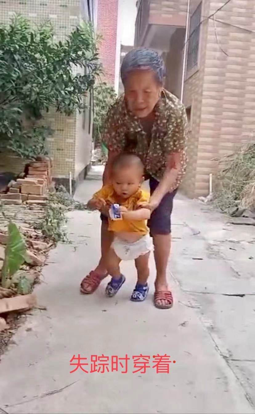 走失者照片 寻找失踪多天的亲外婆