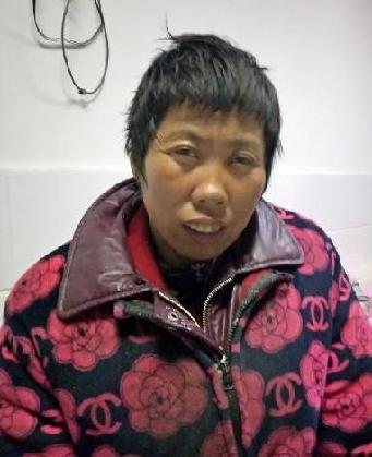 走失者照片 全国救助站