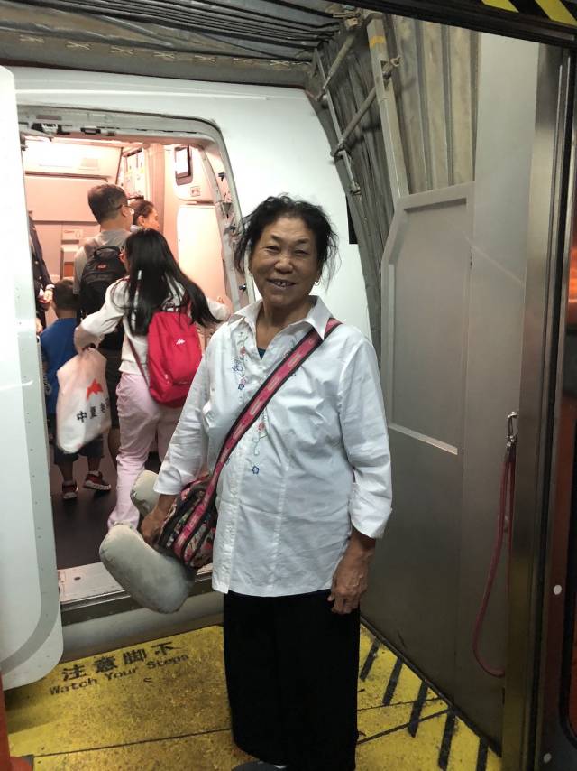 走失者照片 母亲丢失 万分着急