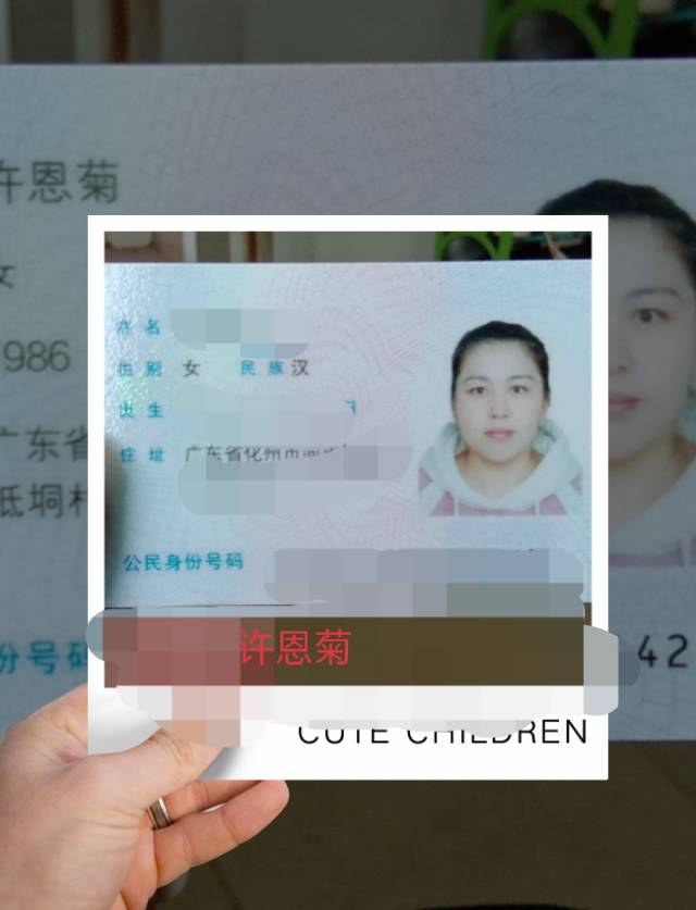 走失者照片 发动大家帮忙寻找