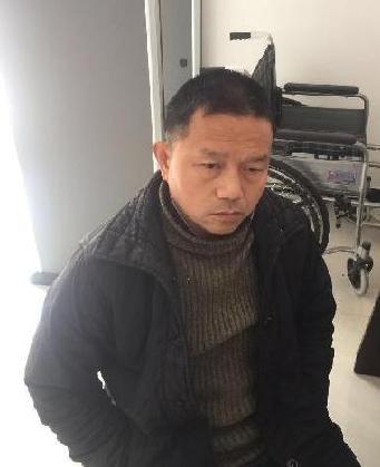 走失者照片 全国救助站