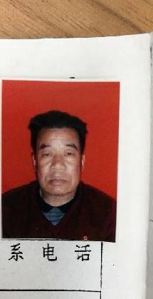 走失者照片 全国救助站