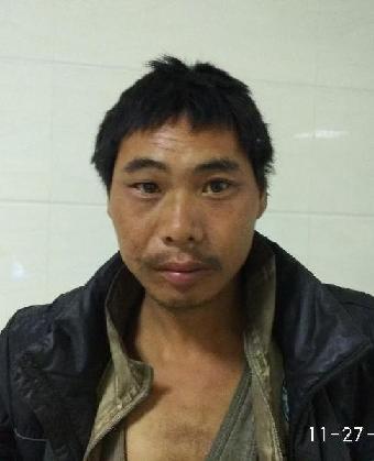 走失者照片 全国救助站