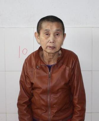 走失者照片 全国救助站