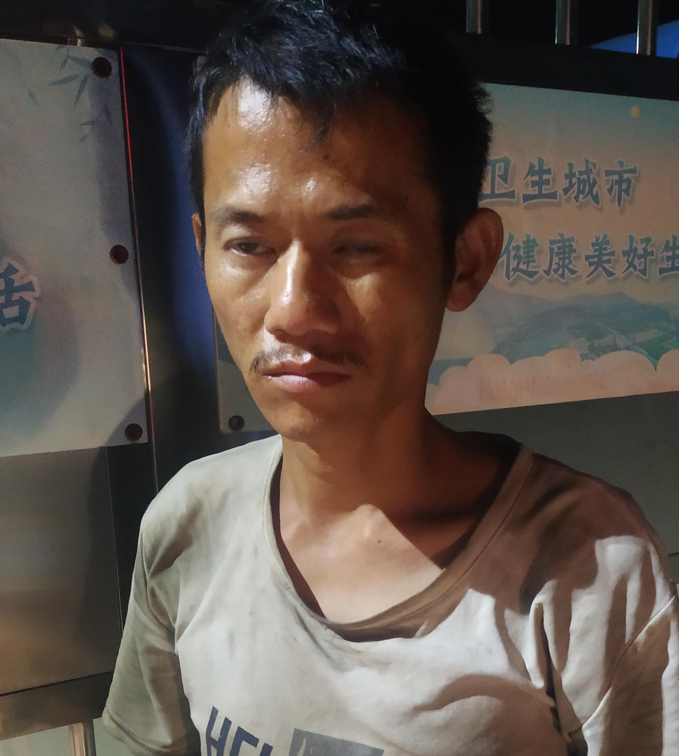 走失者照片 全国救助站