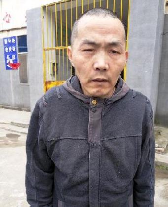 走失者照片 全国救助站