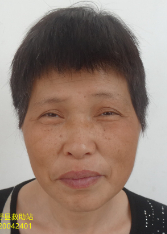 走失者照片 全国救助站