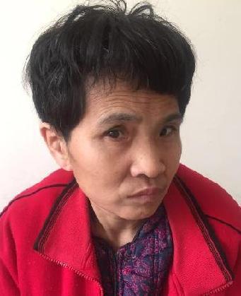 走失者照片 全国救助站