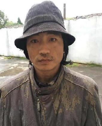 走失者照片 全国救助站