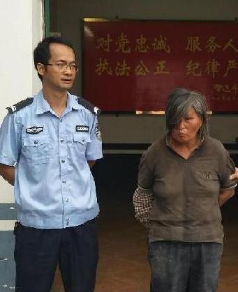 走失者照片 全国救助站