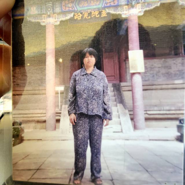走失者照片 寻抗美援朝家属代桂容女士