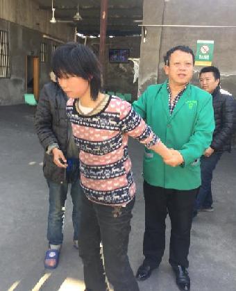 走失者照片 全国救助站
