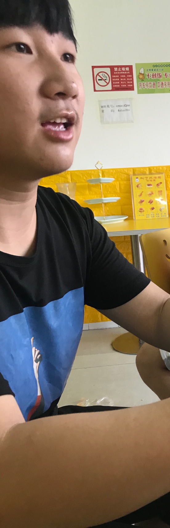 走失者照片 请大家帮忙留意，提供有用线索必重谢...