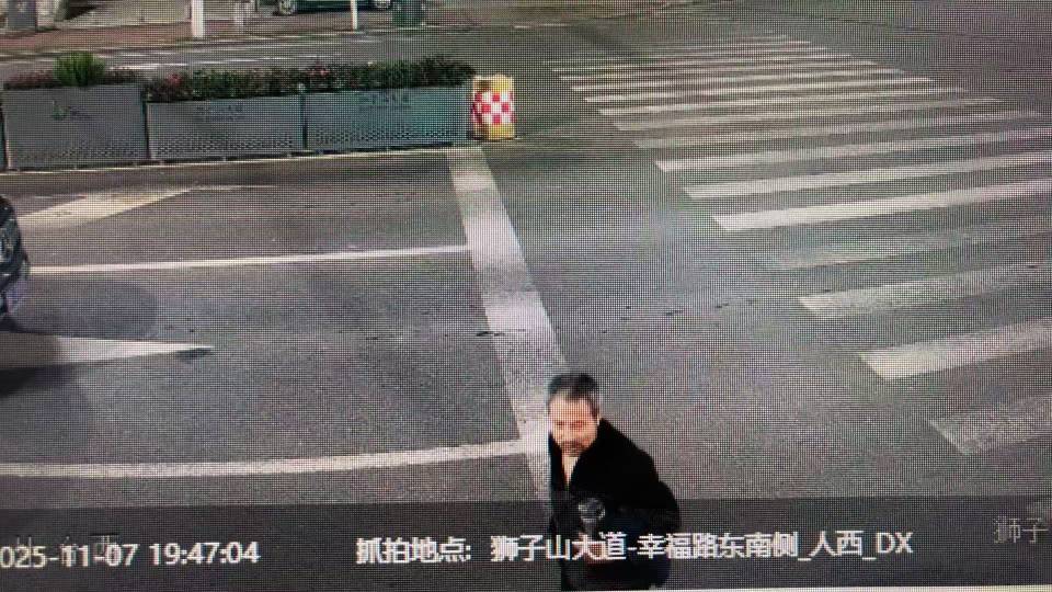 走失者照片 这是我的父亲,为人处世和蔼亲善,对...