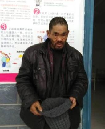 走失者照片 全国救助站