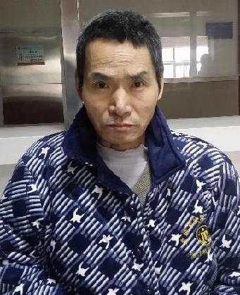 走失者照片 全国救助站