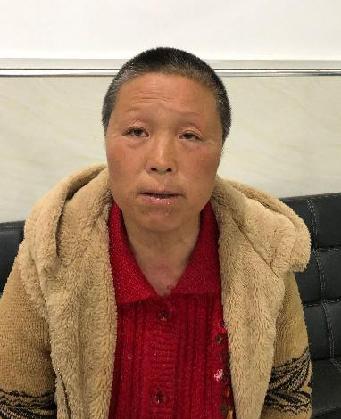 走失者照片 全国救助站