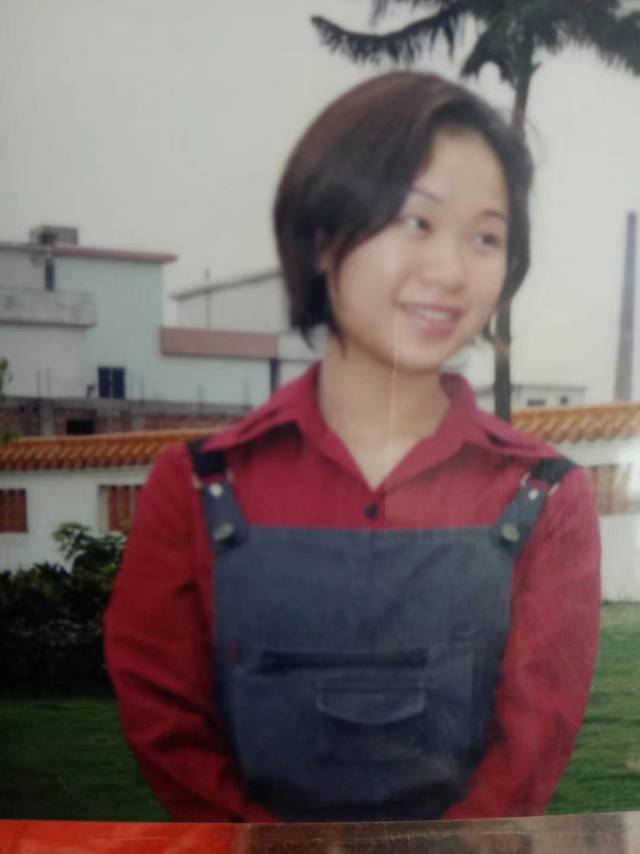 走失者照片 寻找失联15年的妹妹