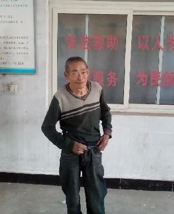 走失者照片 全国救助站
