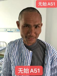走失者照片 全国救助站