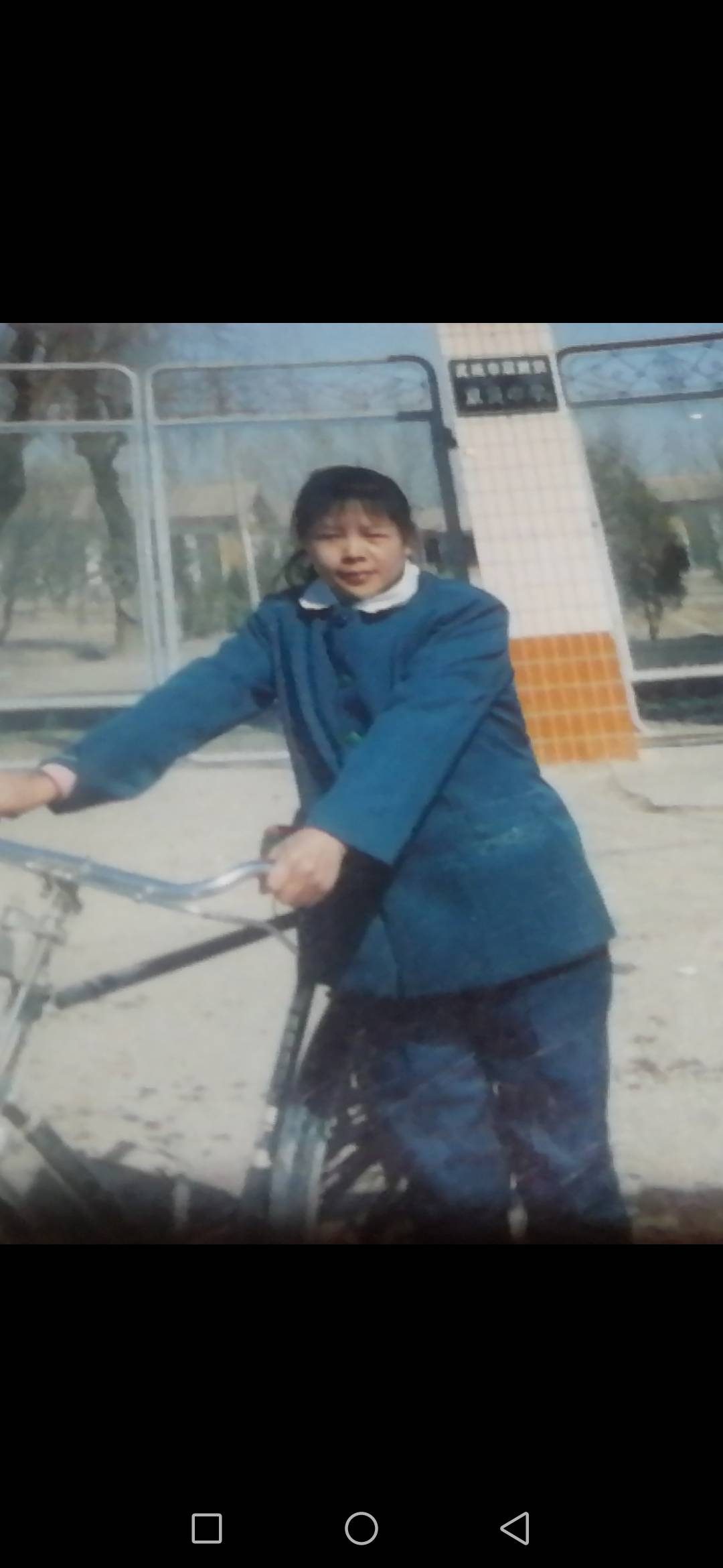 走失者照片 希望好心人帮忙寻找离家24年的亲人...