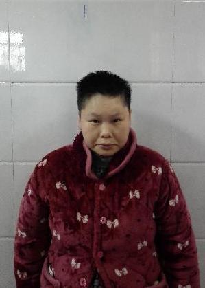走失者照片 全国救助站