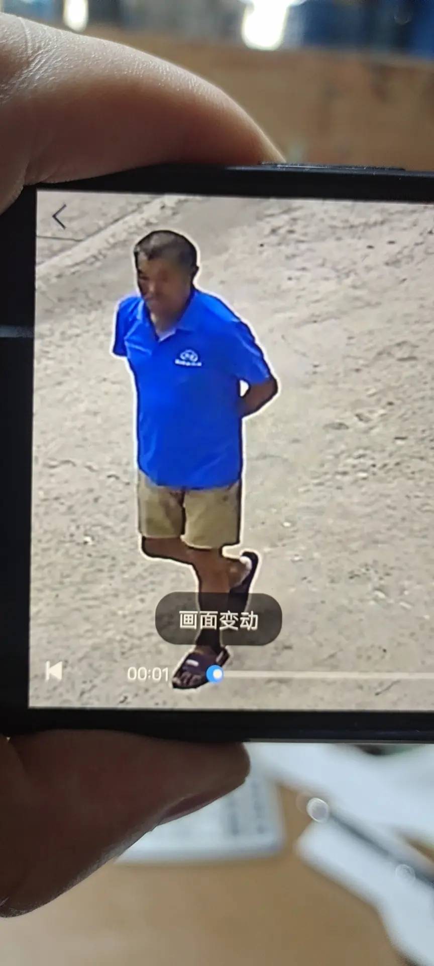 走失者照片 寻找走失的亲人