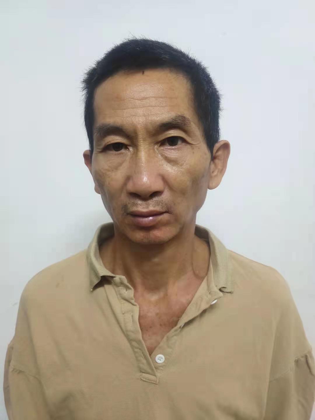 走失者照片 全国救助站