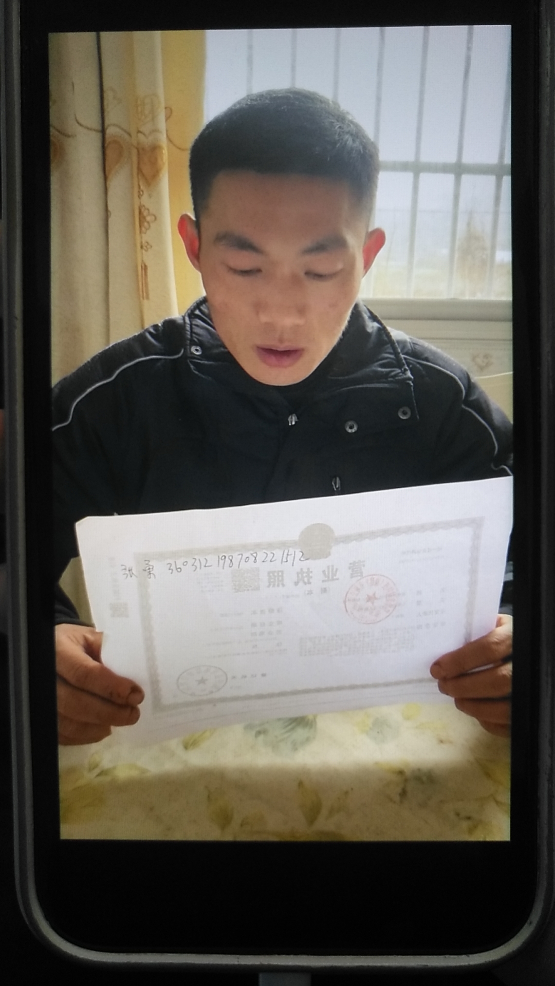走失者照片 恳求好心人帮忙急寻患精神障碍走失的...