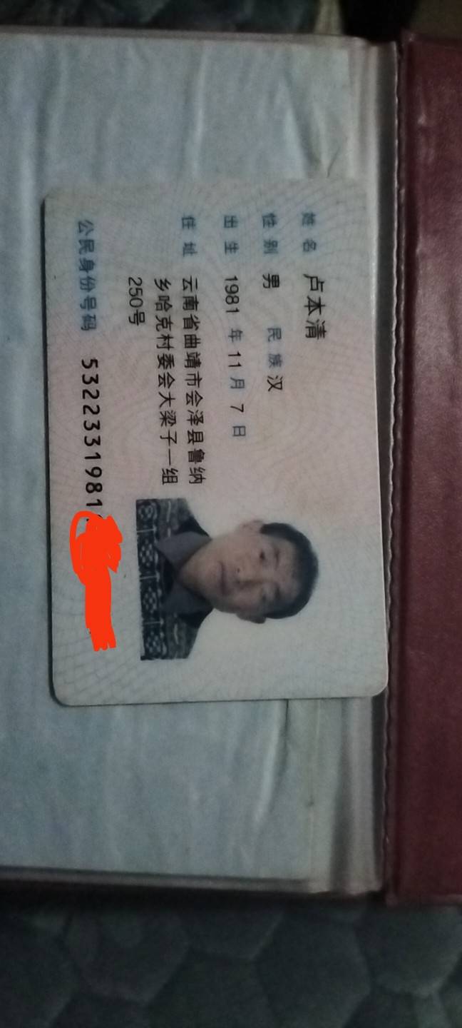 走失者照片 望大家帮帮忙看见还请联系我，老人在...