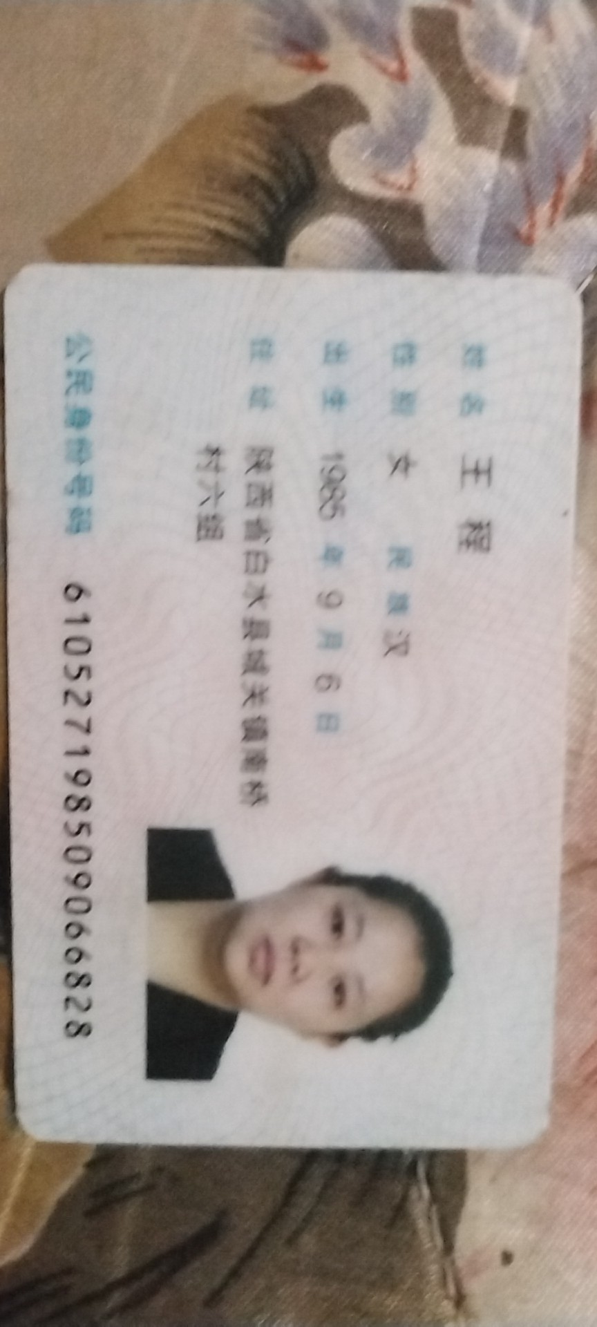 走失者照片 恳求各大网友和热心市民帮助找，十分...