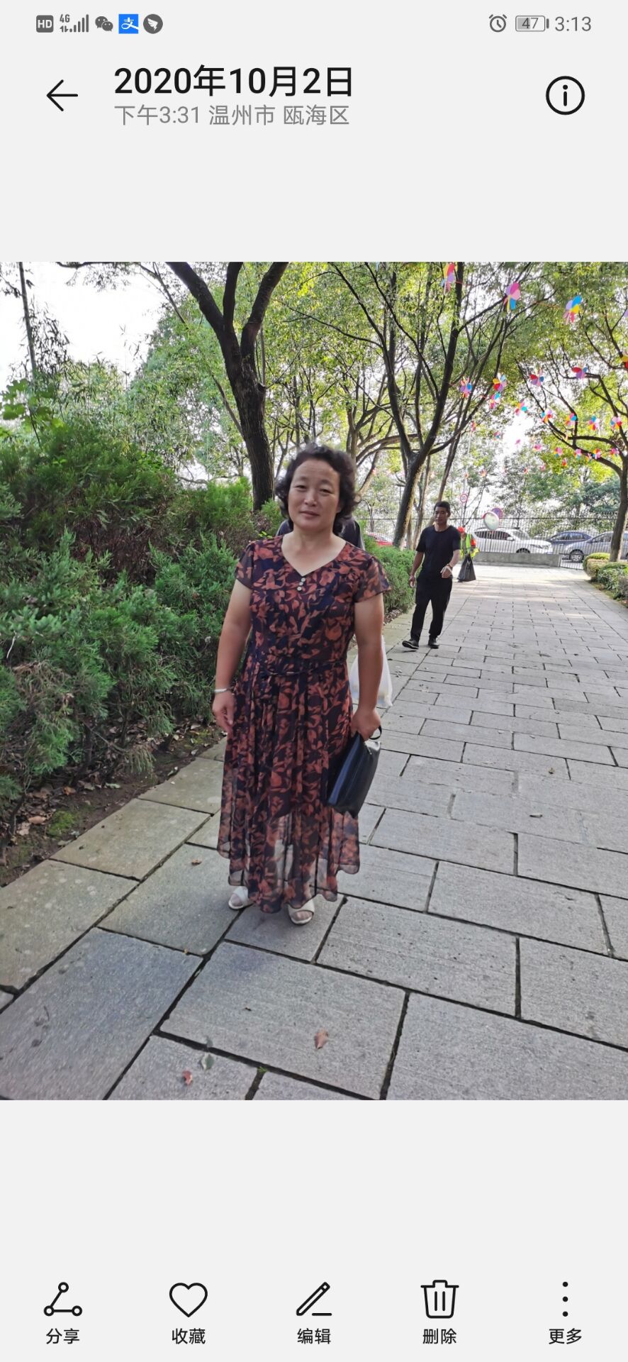 走失者照片 希望帮忙转发，帮忙找到我的妈妈