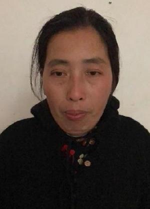 走失者照片 全国救助站