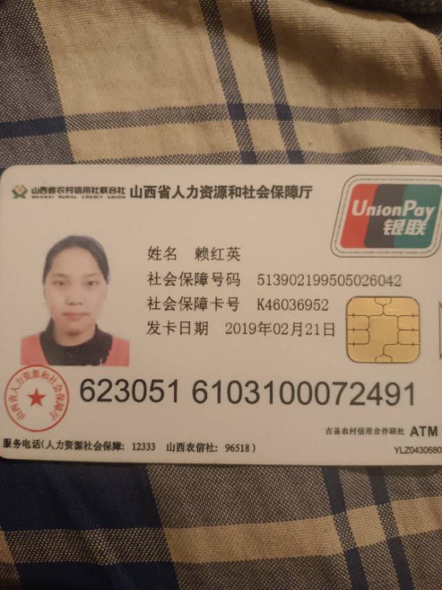 走失者照片 孩子6岁，还需要妈妈