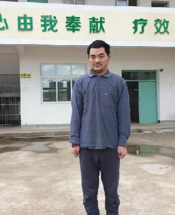 走失者照片 全国救助站