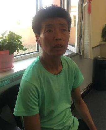 走失者照片 全国救助站