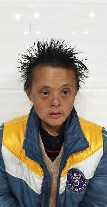 走失者照片 全国救助站