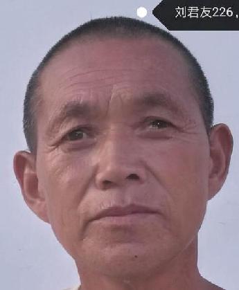 走失者照片 全国救助站