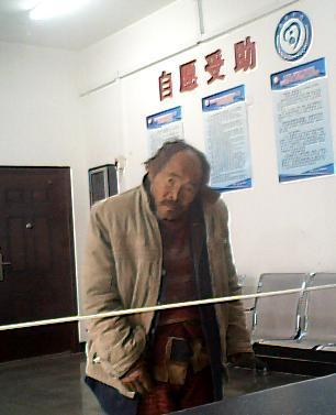 走失者照片 全国救助站