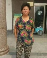 走失者照片 全国救助站