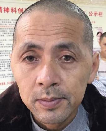 走失者照片 全国救助站