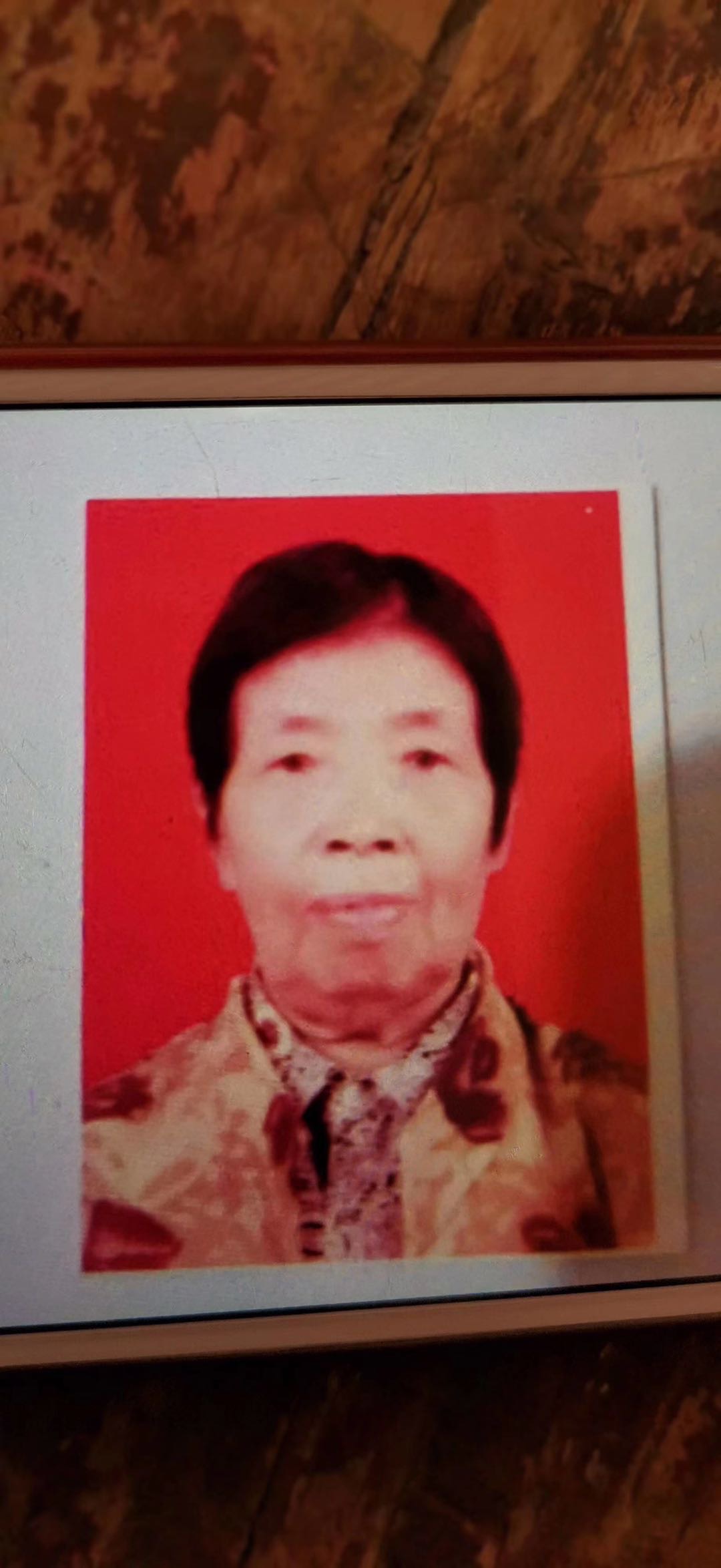 走失者照片 我外婆