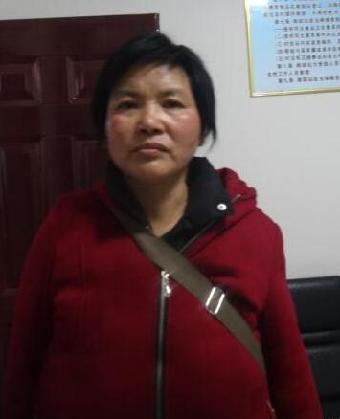 走失者照片 全国救助站