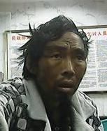 走失者照片 全国救助站