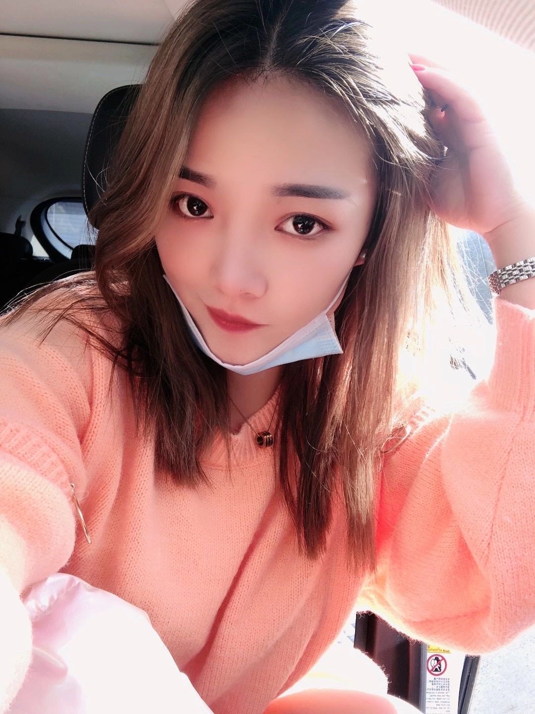 走失者照片 老婆走失一个月了  在成都华阳附近
