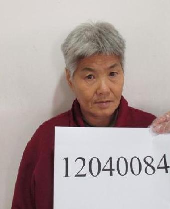 走失者照片 全国救助站