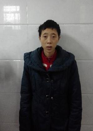 走失者照片 全国救助站