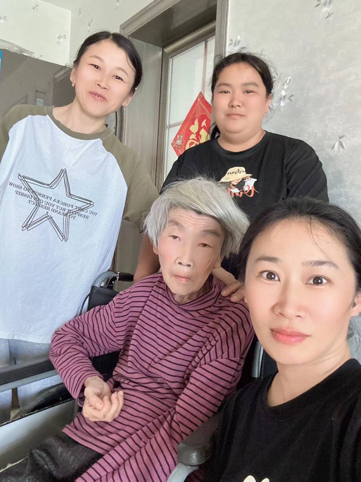 走失者照片 妈妈是四川人，只知道妈妈经常写齐学...