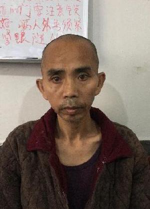 走失者照片 全国救助站