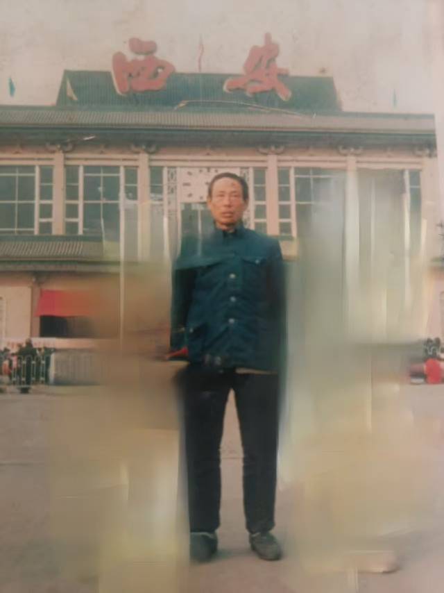 走失者照片 寻找1993年，在西安走失的父亲